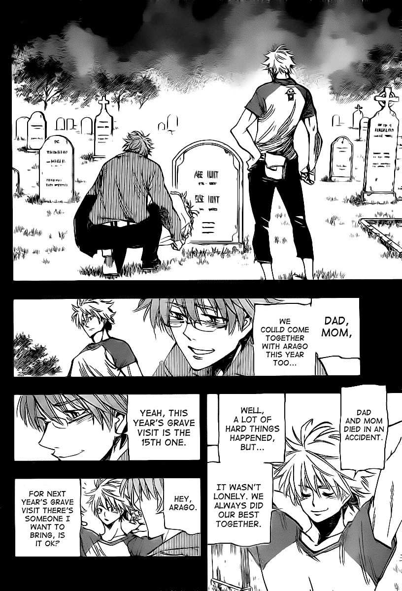 Arago Chapter 80 page 6 - Chapter 80: Inherited Will