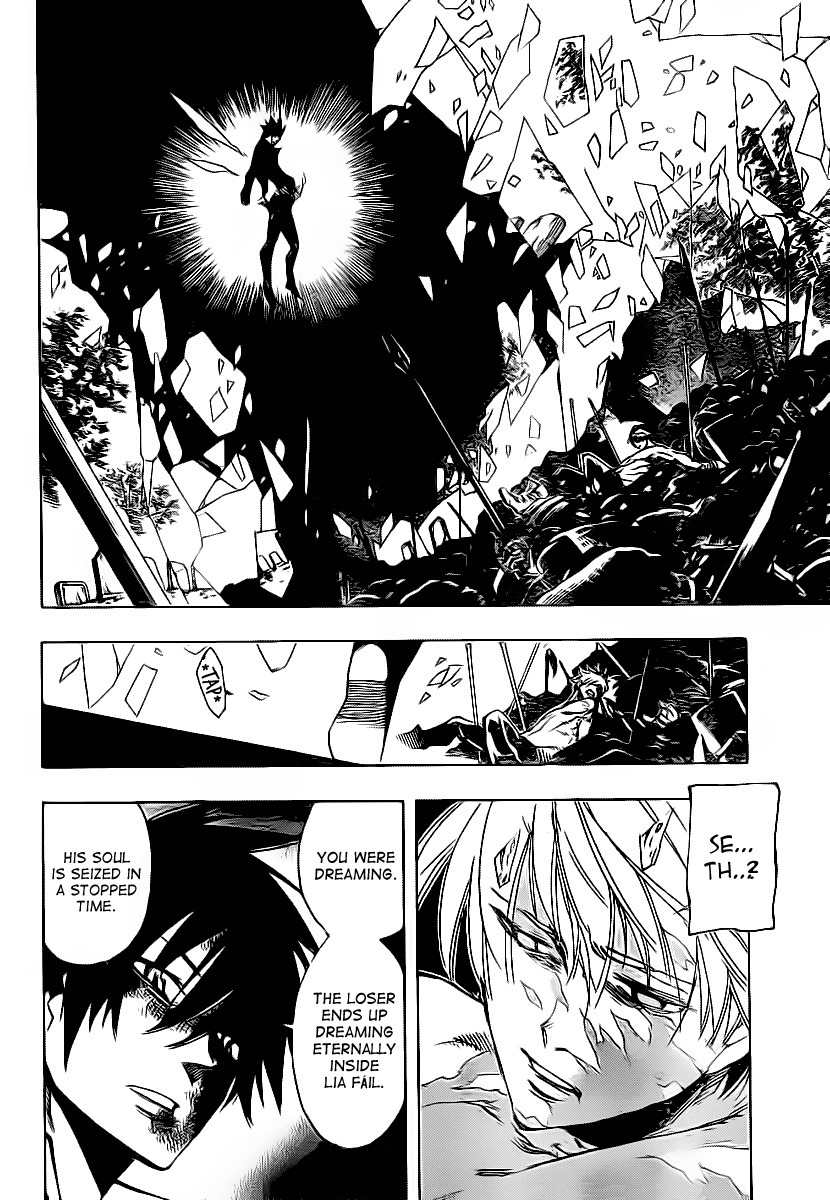 Arago Chapter 80 page 9 - Chapter 80: Inherited Will