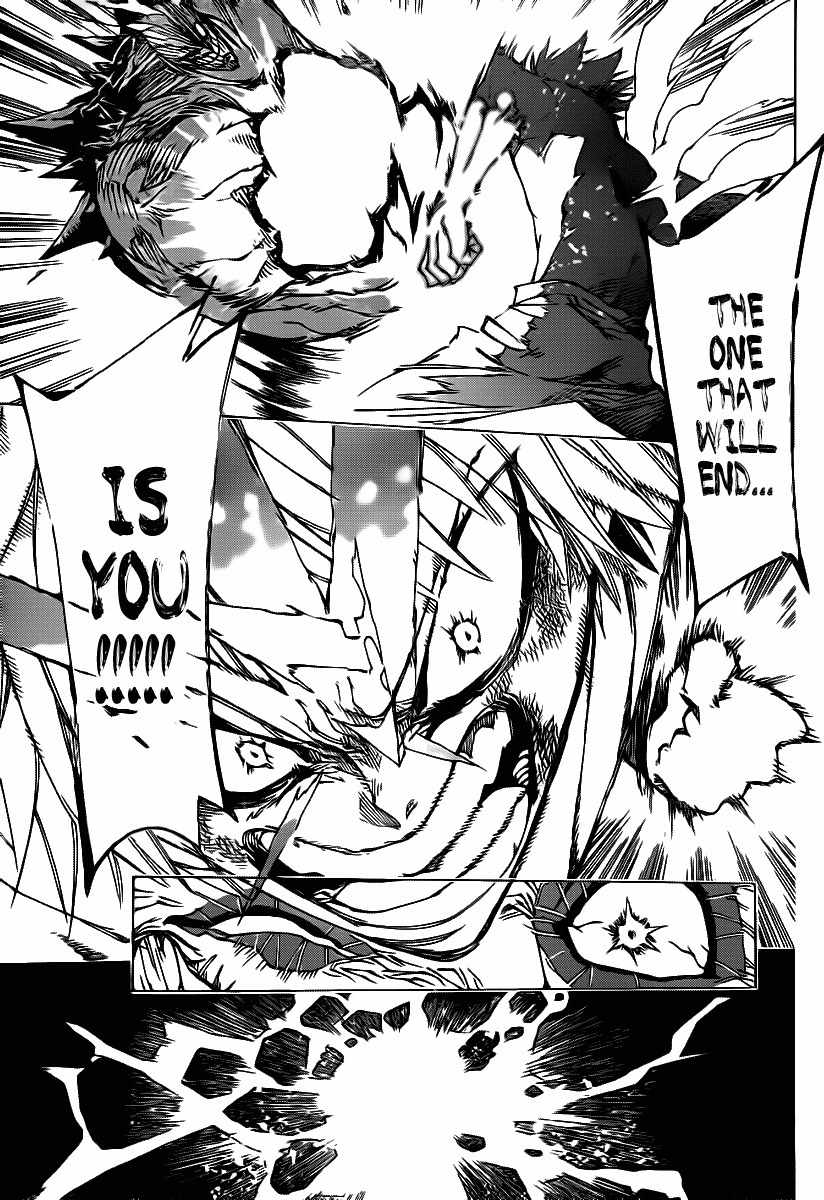 Arago Chapter 82 page 13 - Chapter 82: The Fated Conclusion