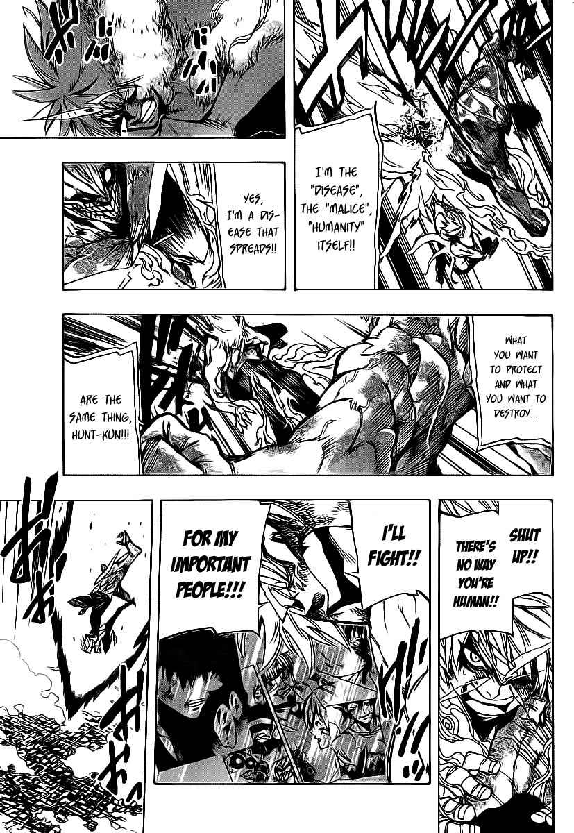 Arago Chapter 82 page 4 - Chapter 82: The Fated Conclusion