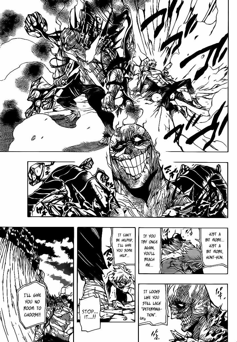 Arago Chapter 82 page 6 - Chapter 82: The Fated Conclusion