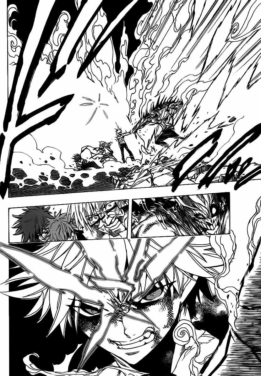 Arago Chapter 82 page 9 - Chapter 82: The Fated Conclusion