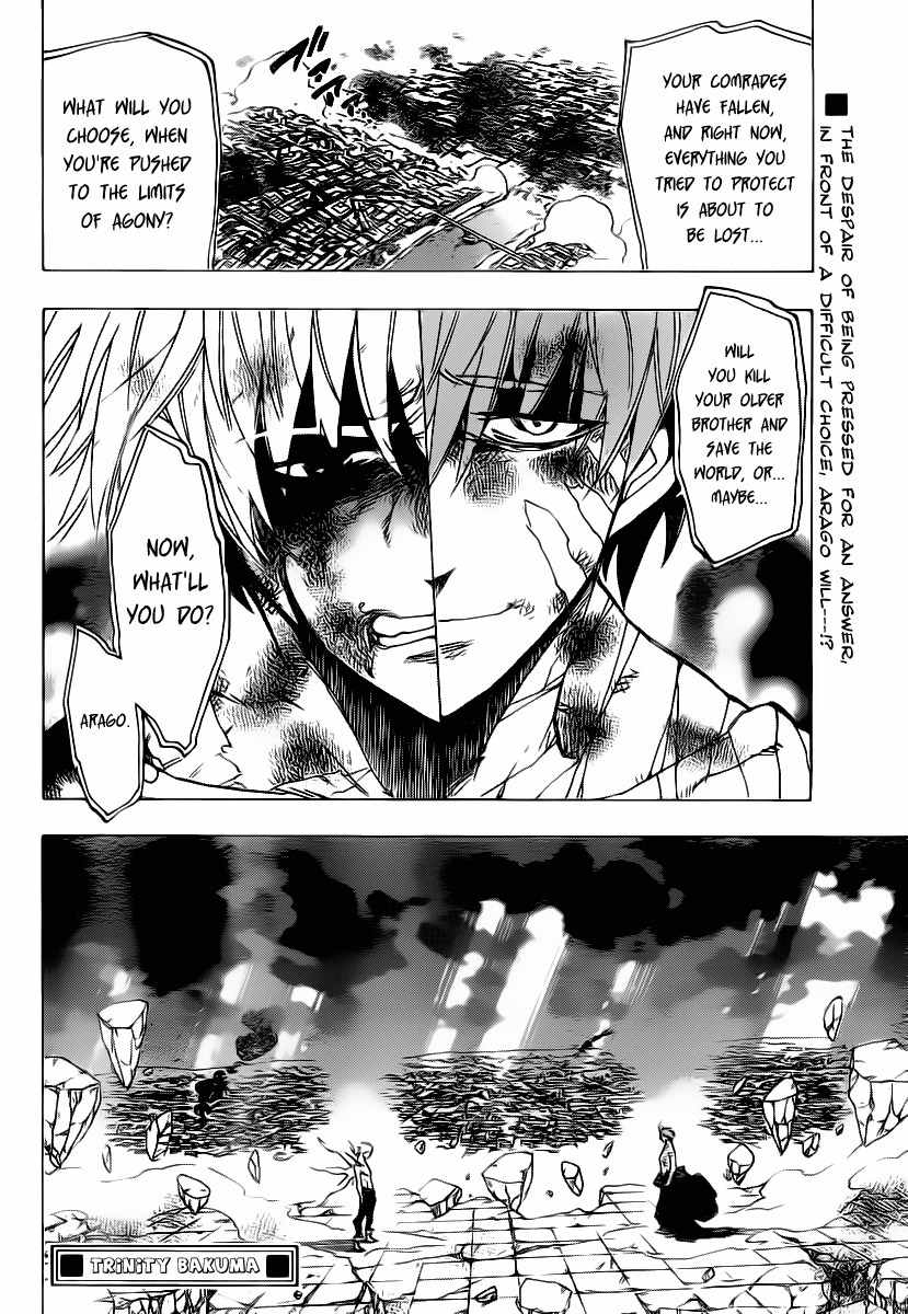 Arago Chapter 83 page 18 - Chapter 83: Son