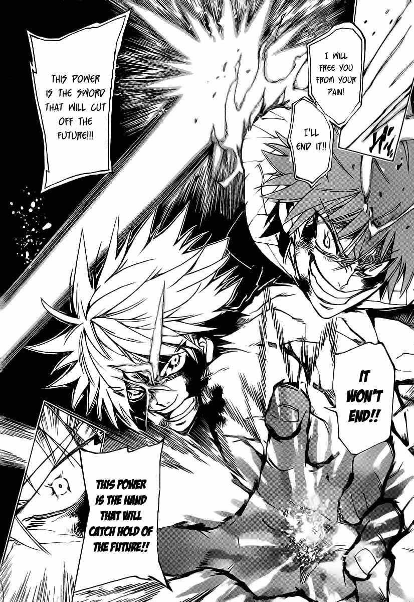 Arago Chapter 84 page 10 - Chapter 84: Thanks...