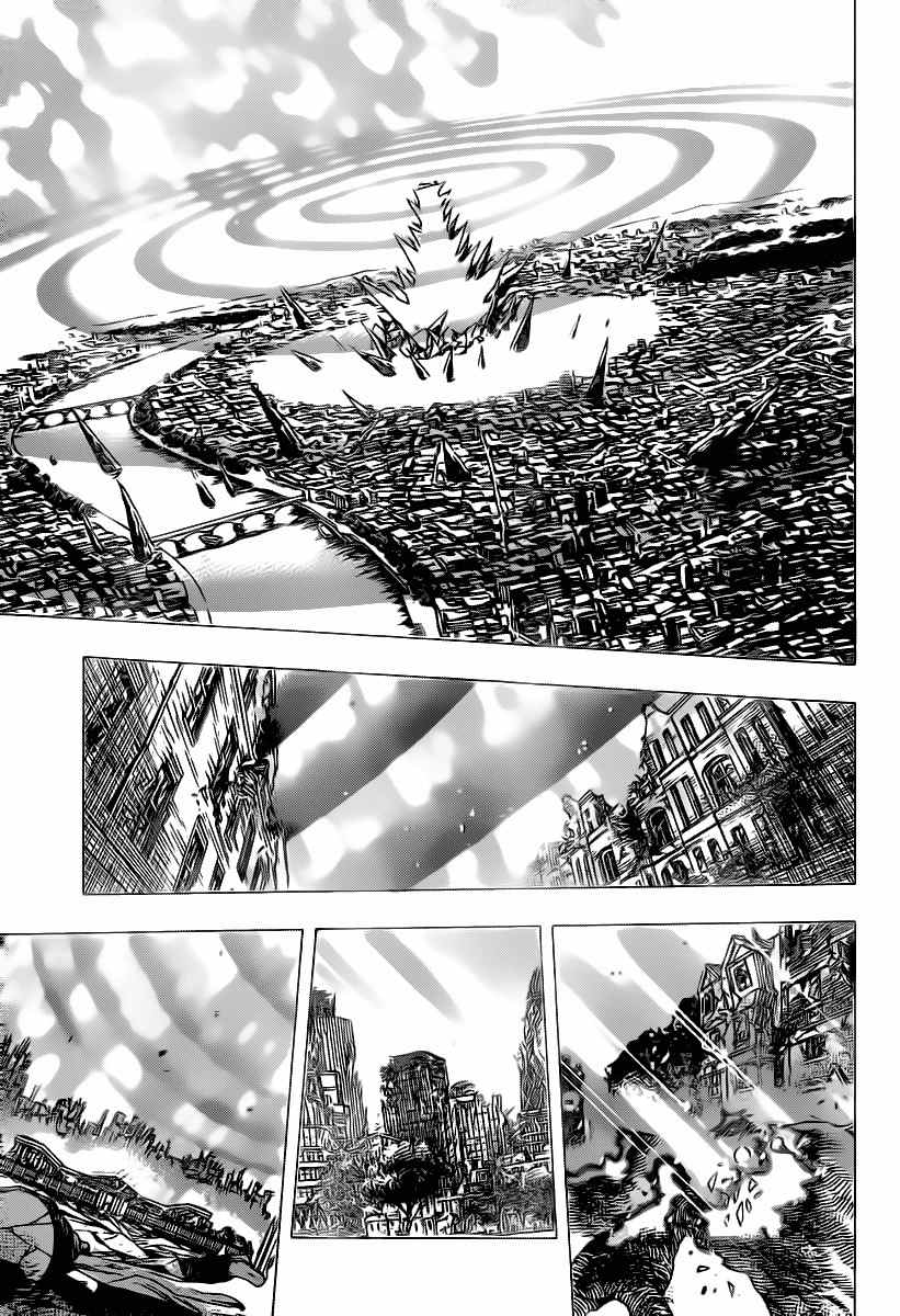 Arago Chapter 84 page 14 - Chapter 84: Thanks...