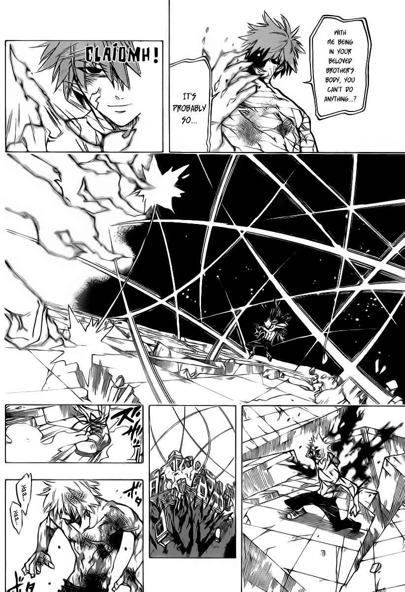 Arago Chapter 84 page 3 - Chapter 84: Thanks...