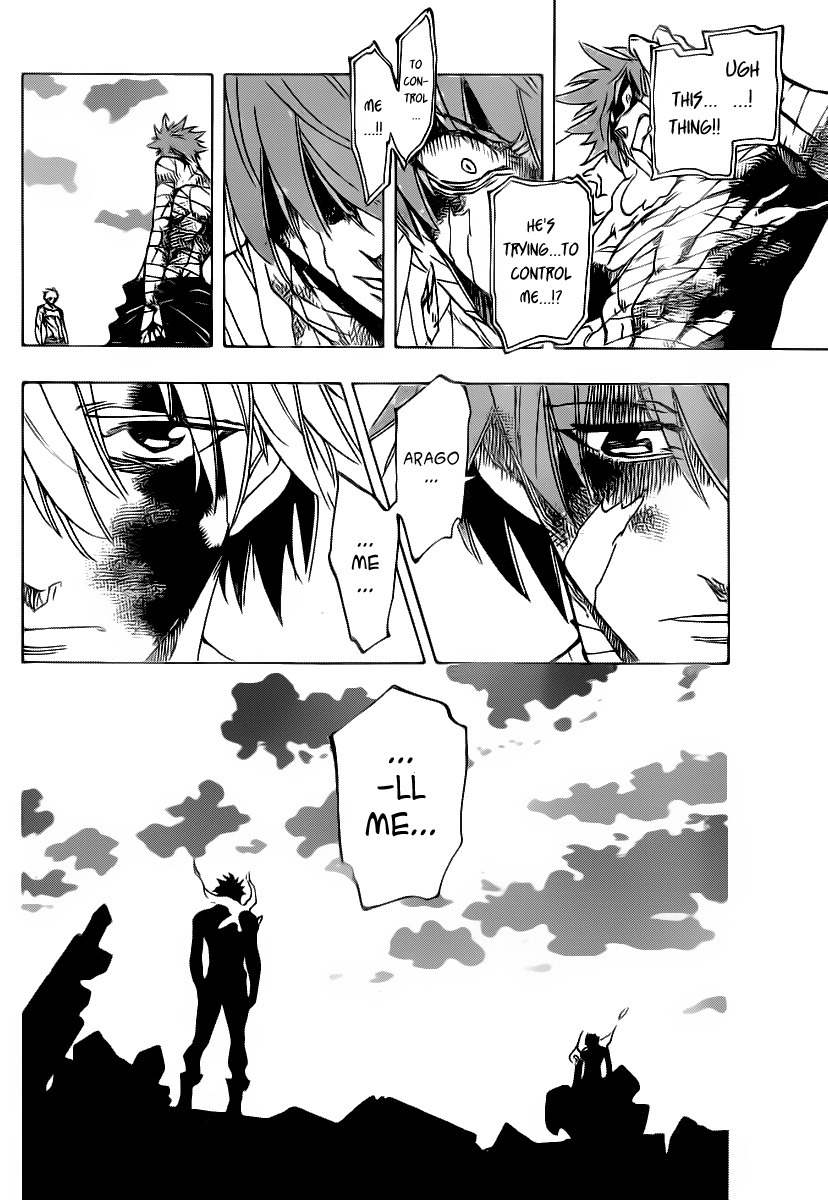 Arago Chapter 84 page 7 - Chapter 84: Thanks...