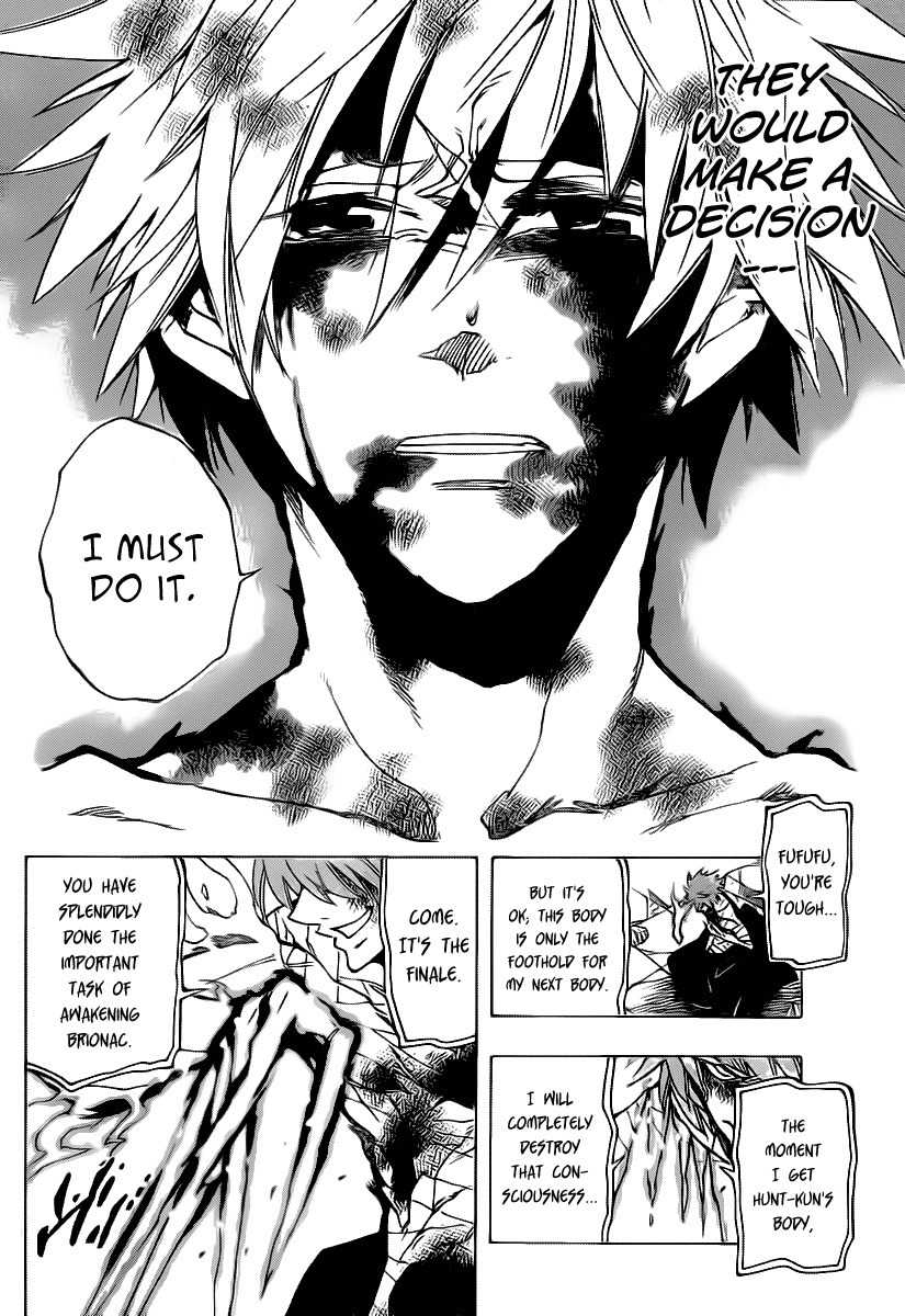 Arago Chapter 84 page 9 - Chapter 84: Thanks...