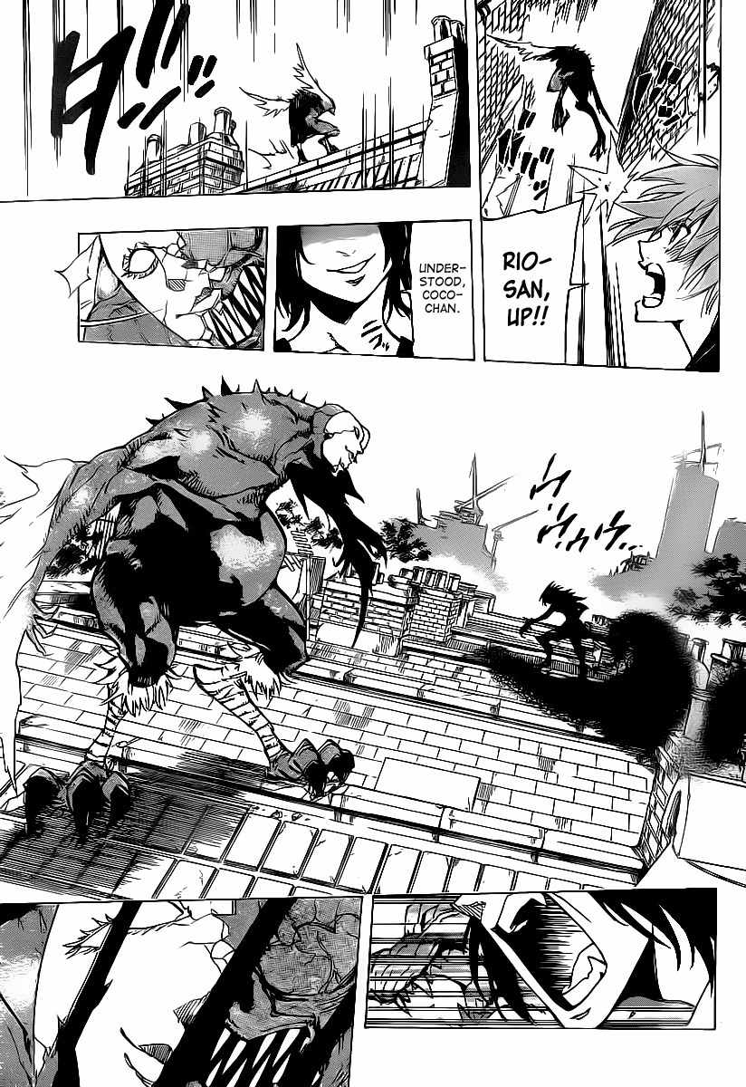Arago Chapter 85 page 5 - Chapter 85: Everyone Together