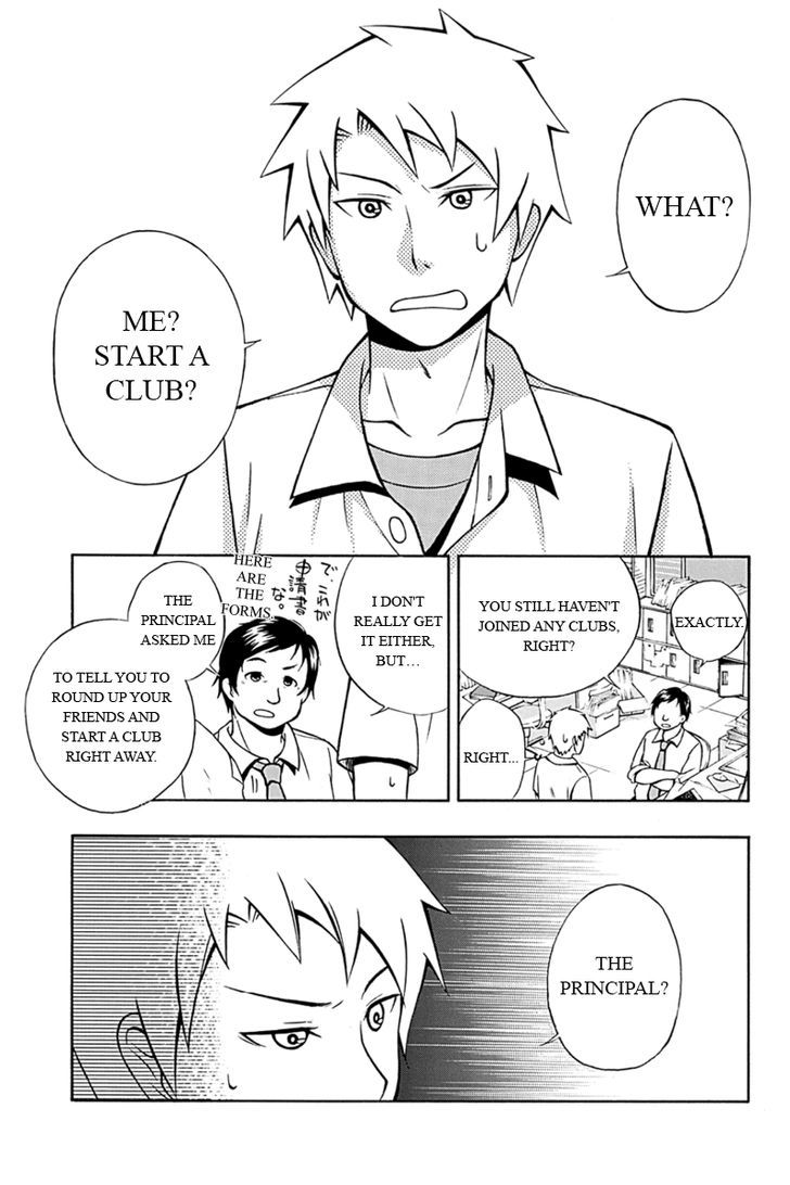 Araidoki. Chapter 1 page 1 - Chapter 1