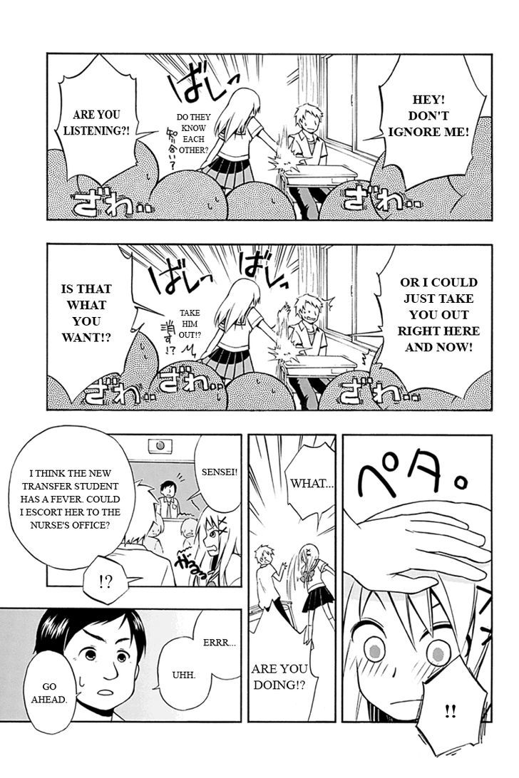 Araidoki. Chapter 1 page 7 - Chapter 1