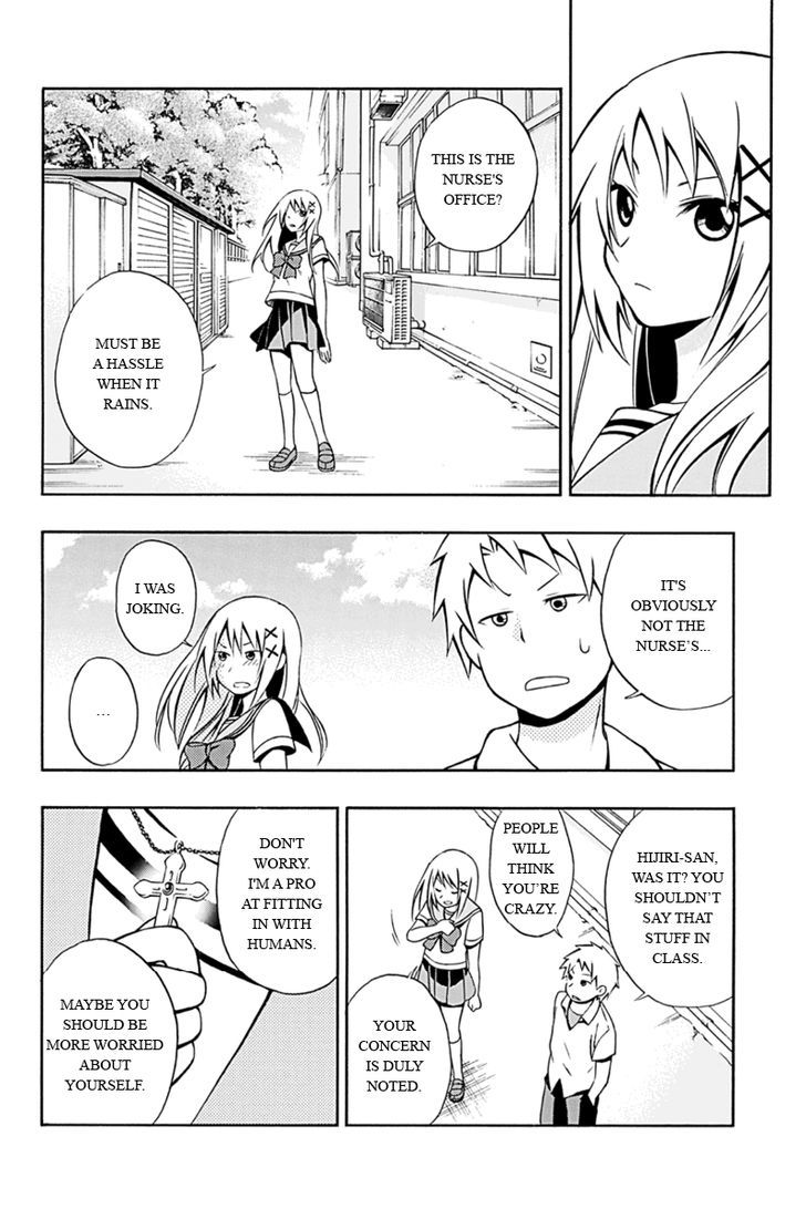 Araidoki. Chapter 1 page 8 - Chapter 1