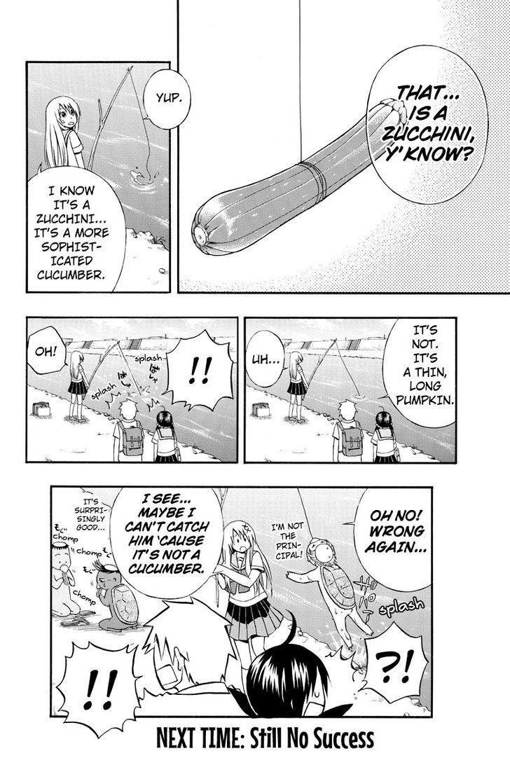 Araidoki. Chapter 17 page 10 - Chapter 17