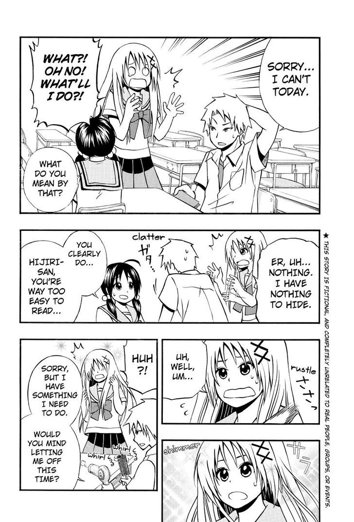 Araidoki. Chapter 17 page 2 - Chapter 17