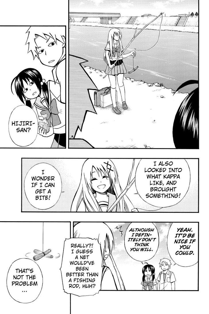 Araidoki. Chapter 17 page 9 - Chapter 17