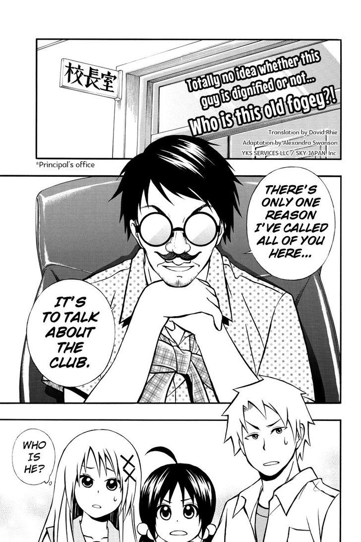 Araidoki. Chapter 19 page 1 - Chapter 19