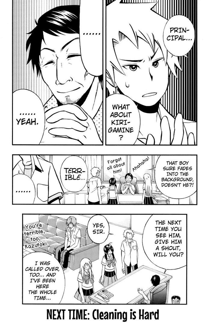Araidoki. Chapter 19 page 10 - Chapter 19