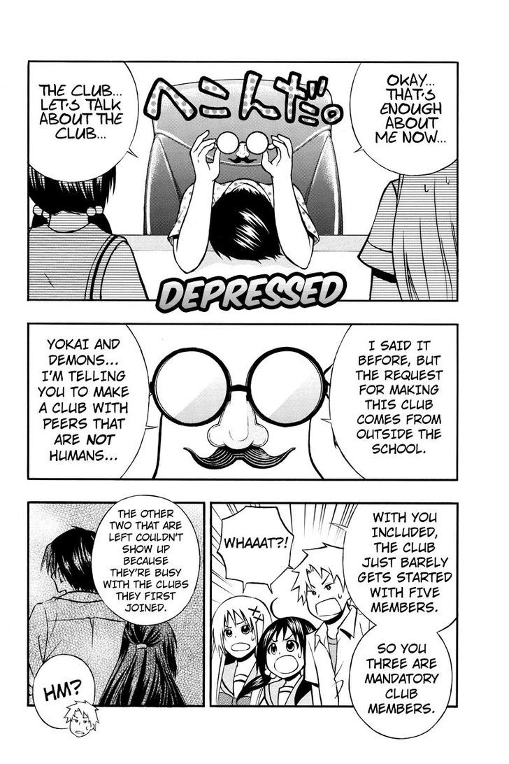 Araidoki. Chapter 19 page 4 - Chapter 19