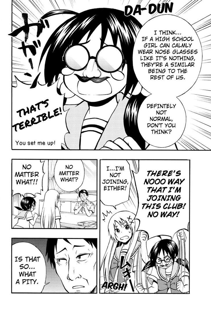Araidoki. Chapter 19 page 6 - Chapter 19
