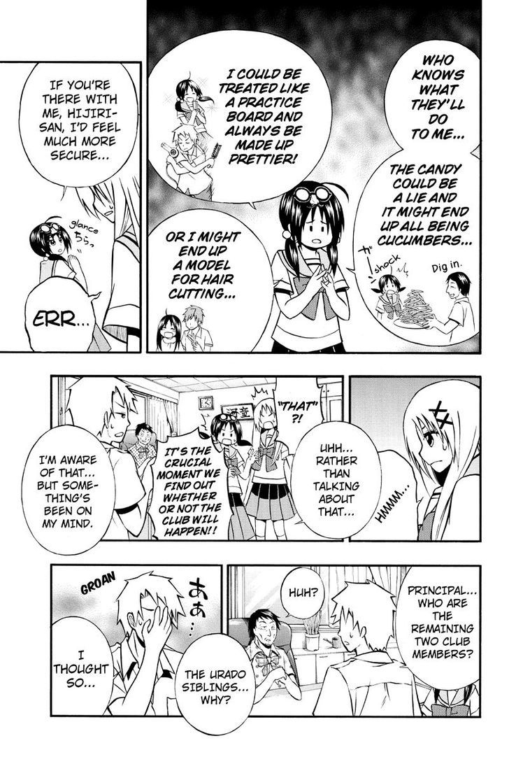 Araidoki. Chapter 19 page 9 - Chapter 19