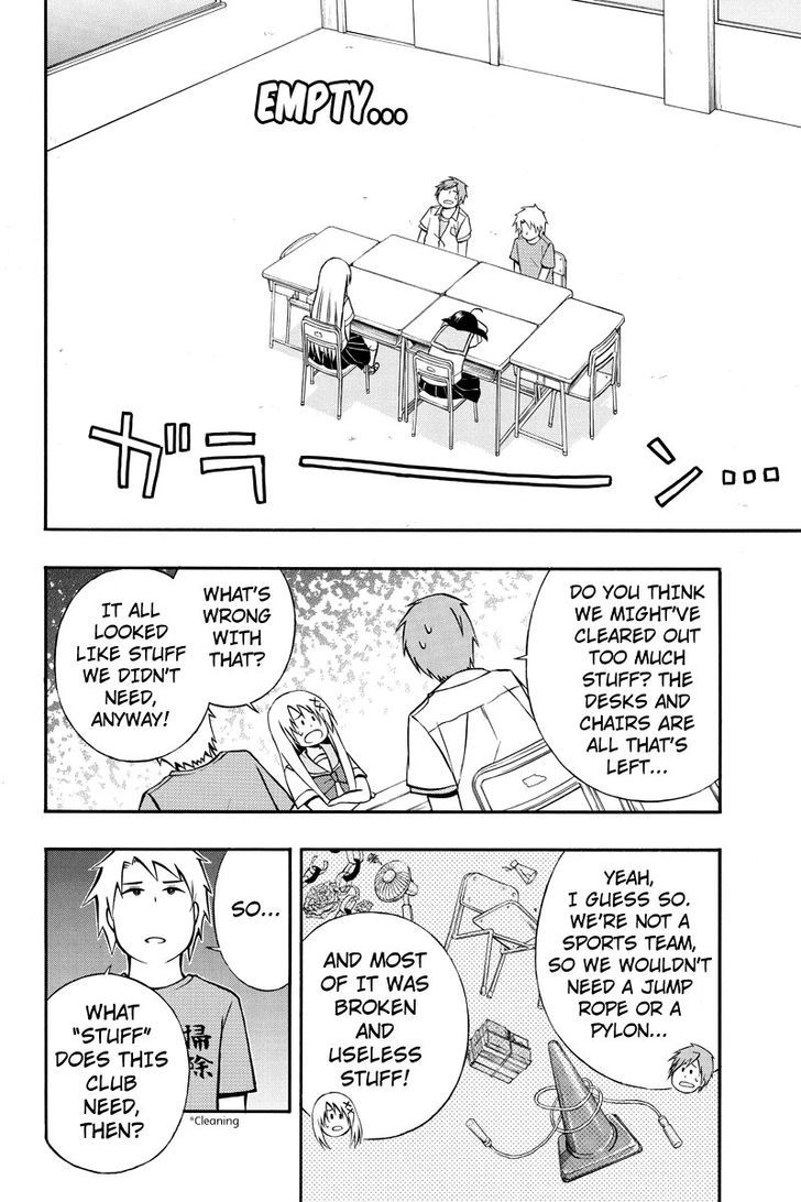 Araidoki. Chapter 21 page 2 - Chapter 21