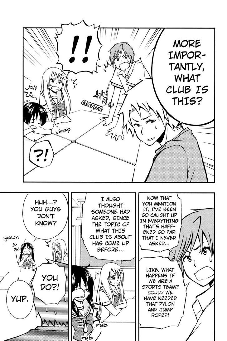 Araidoki. Chapter 21 page 3 - Chapter 21