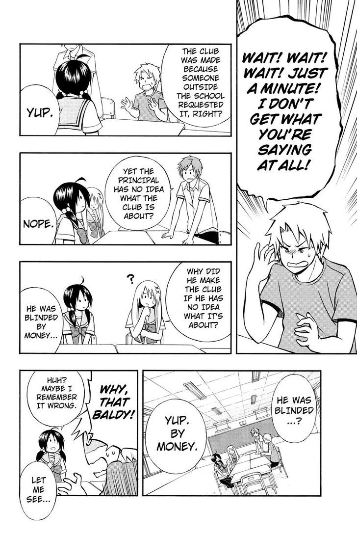 Araidoki. Chapter 21 page 6 - Chapter 21