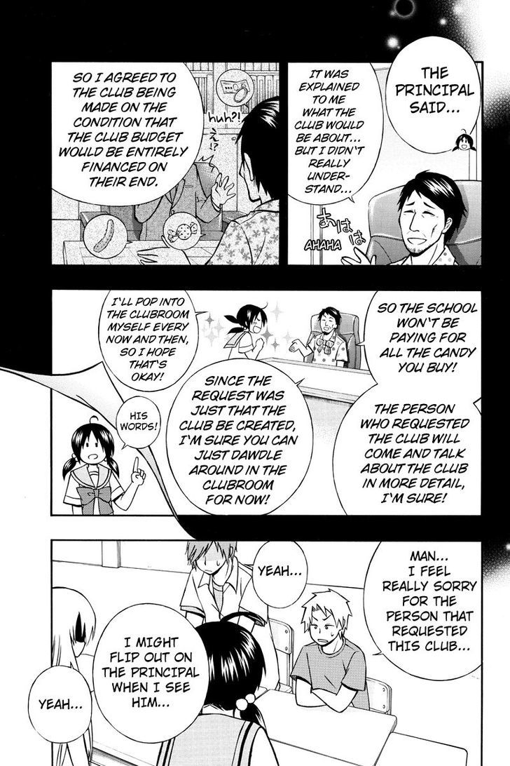Araidoki. Chapter 21 page 7 - Chapter 21