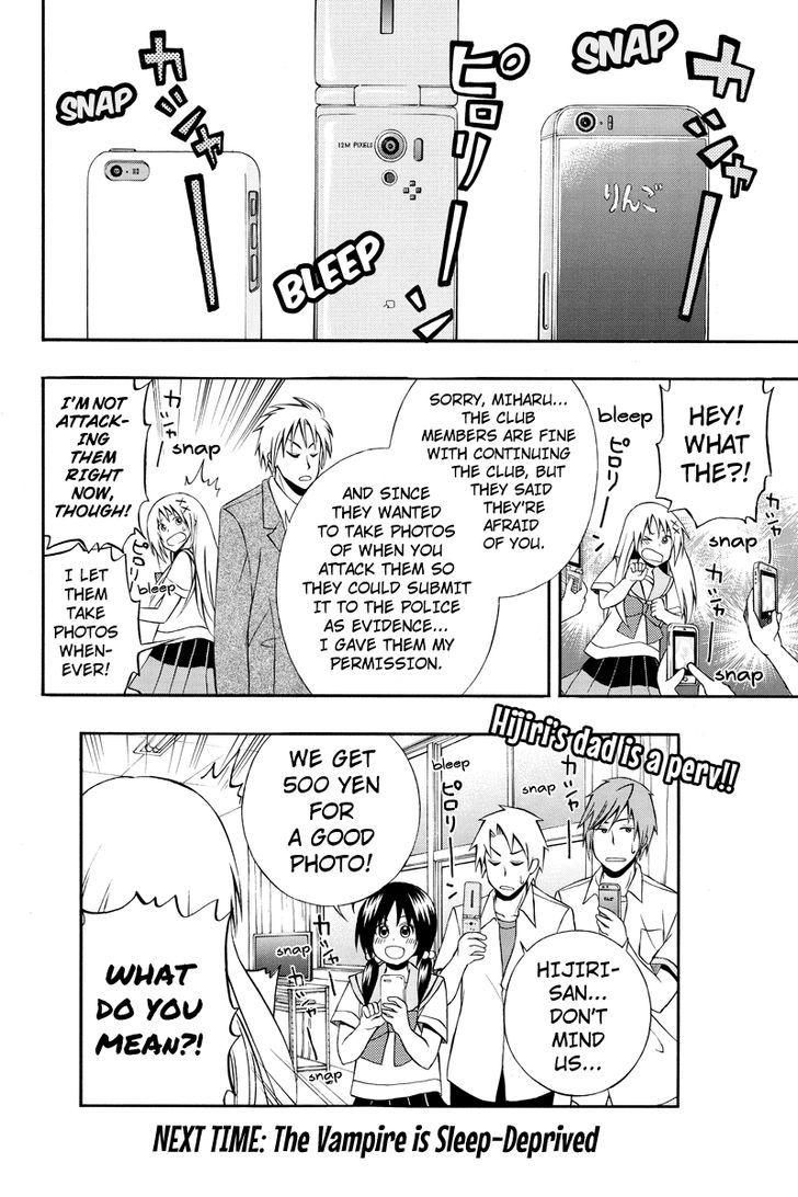 Araidoki. Chapter 24 page 10 - Chapter 24