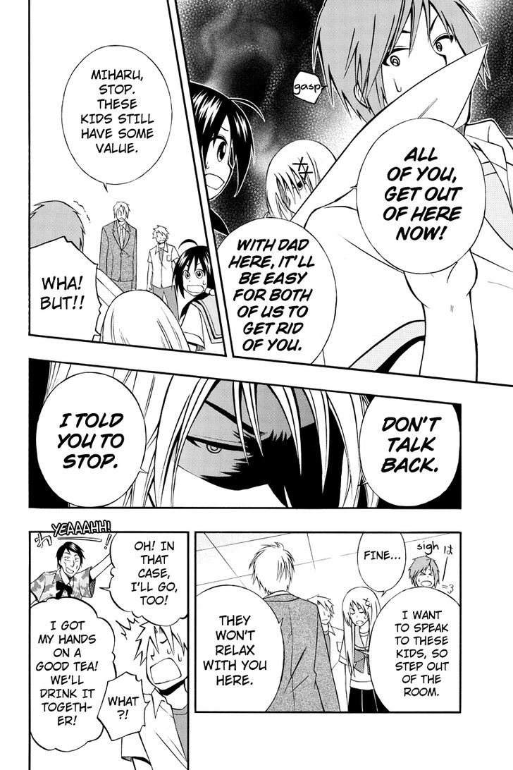 Araidoki. Chapter 24 page 4 - Chapter 24