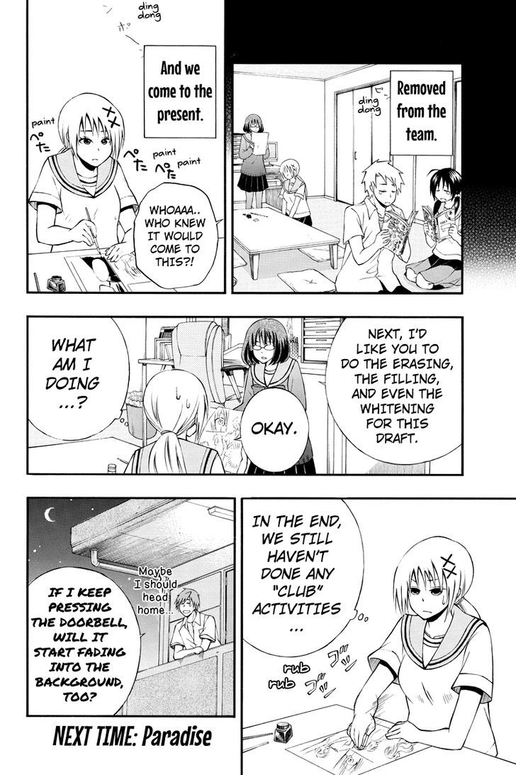 Araidoki. Chapter 26 page 10 - Chapter 26
