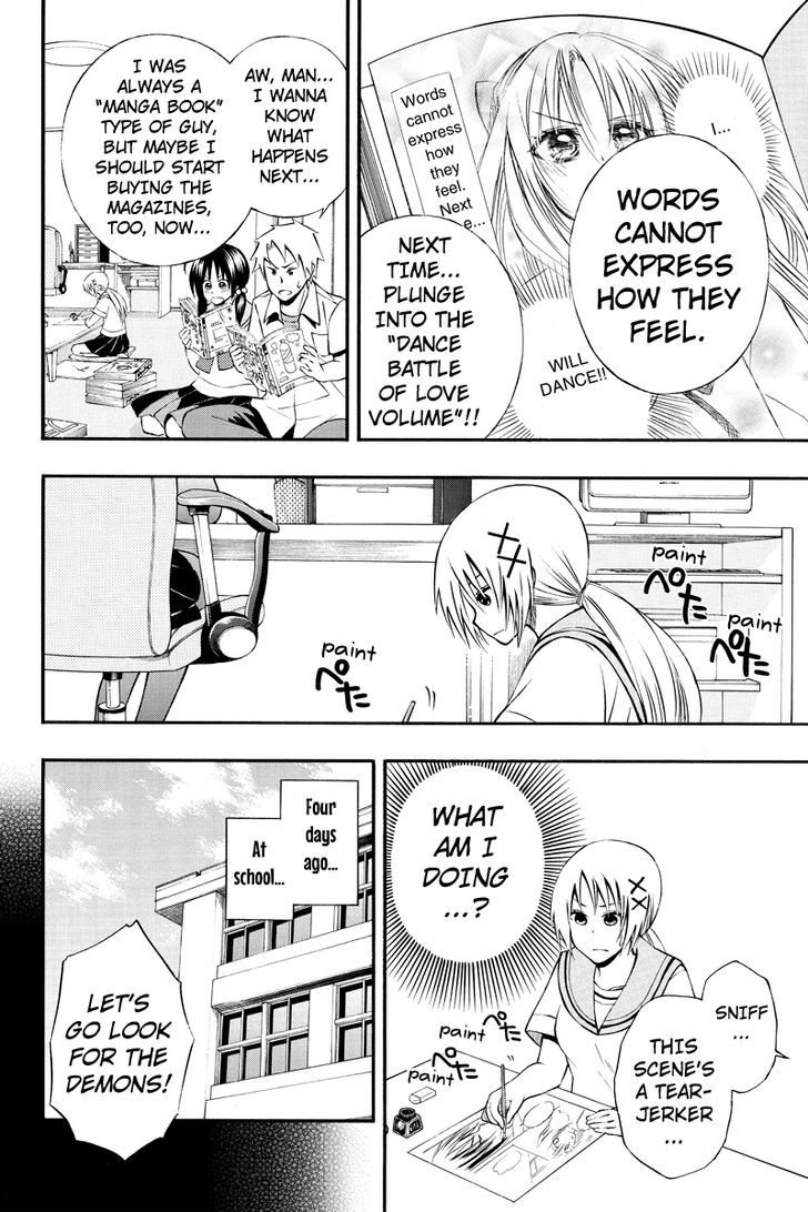 Araidoki. Chapter 26 page 2 - Chapter 26