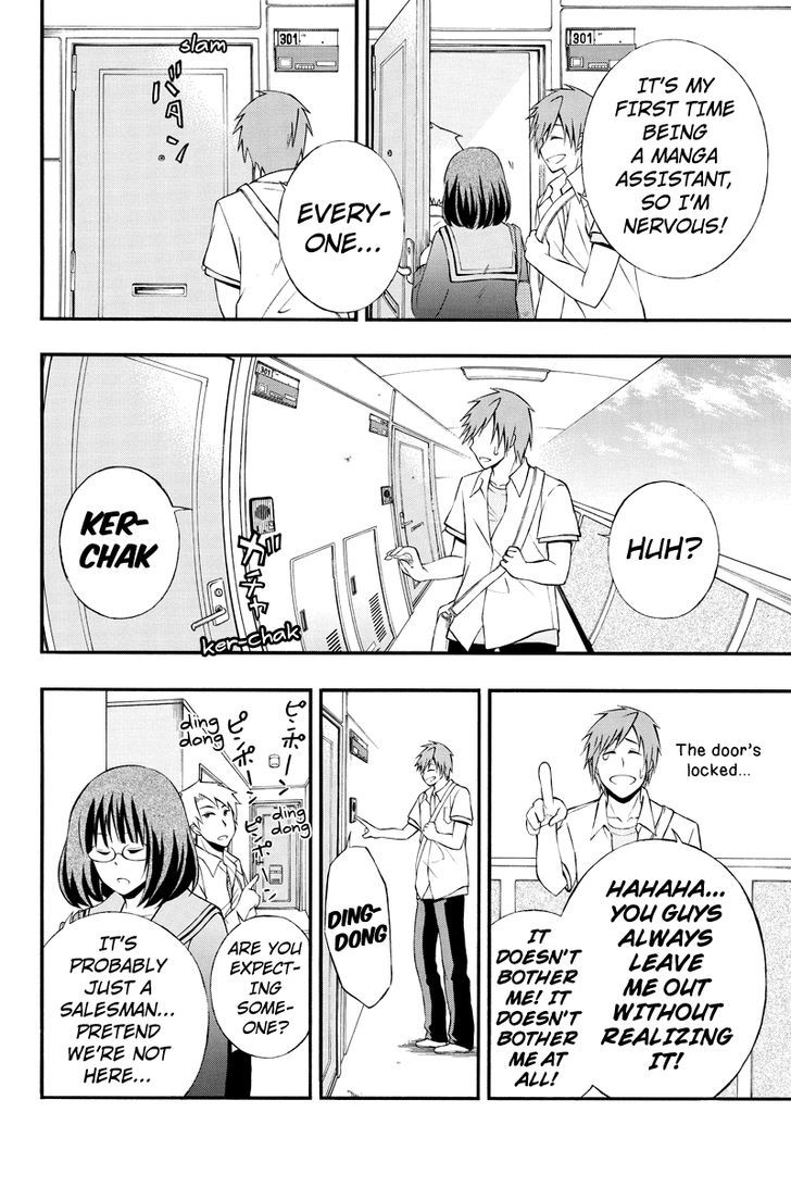 Araidoki. Chapter 26 page 4 - Chapter 26