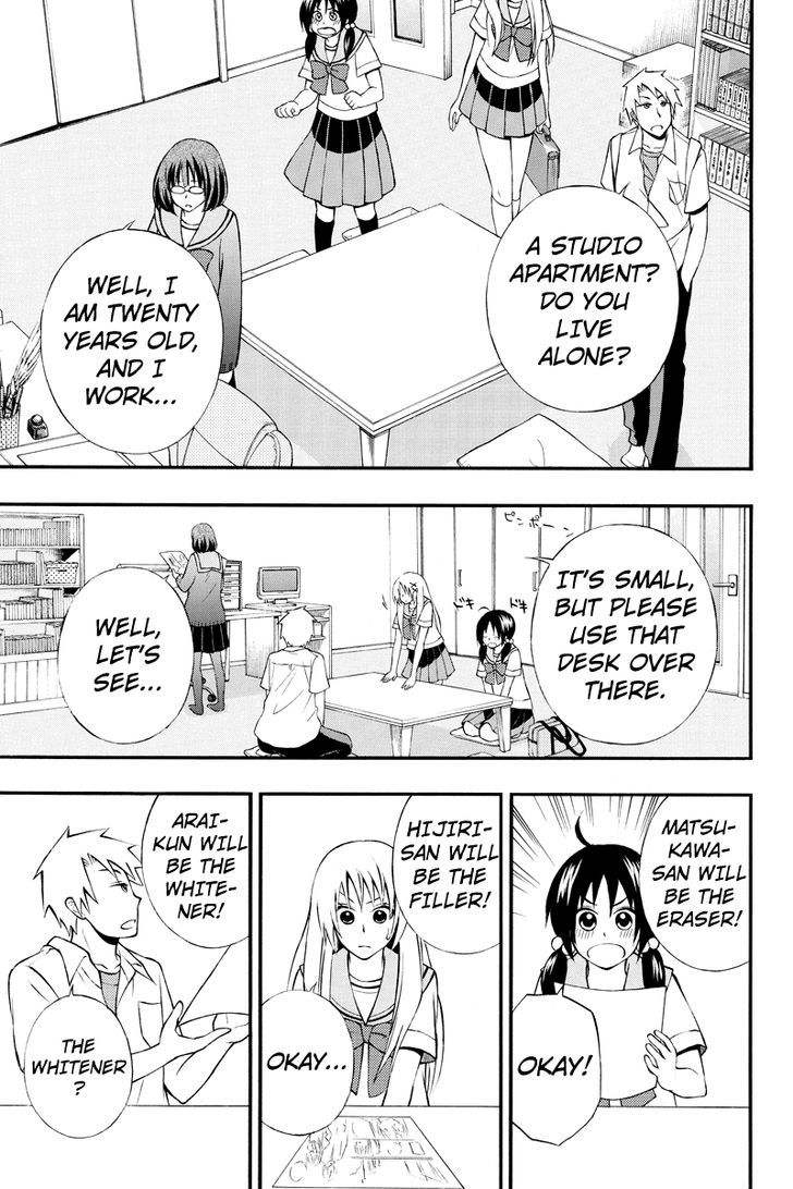 Araidoki. Chapter 26 page 5 - Chapter 26