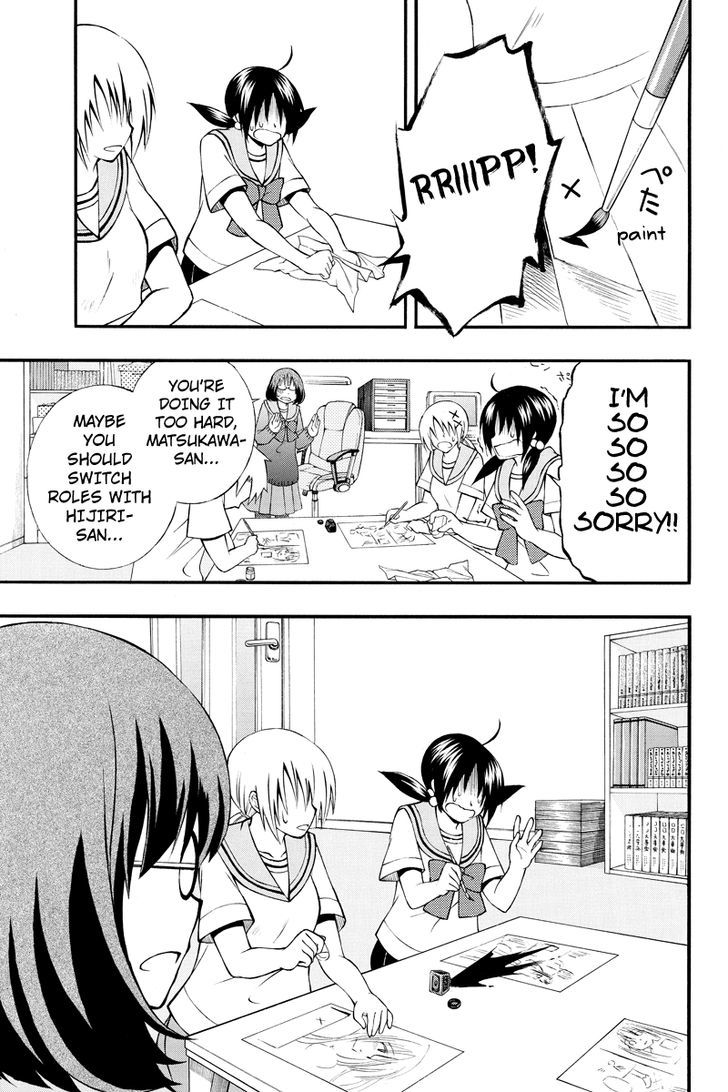 Araidoki. Chapter 26 page 7 - Chapter 26