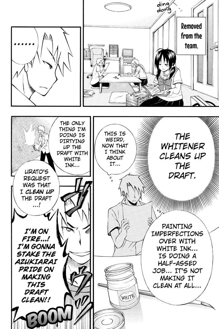 Araidoki. Chapter 26 page 8 - Chapter 26