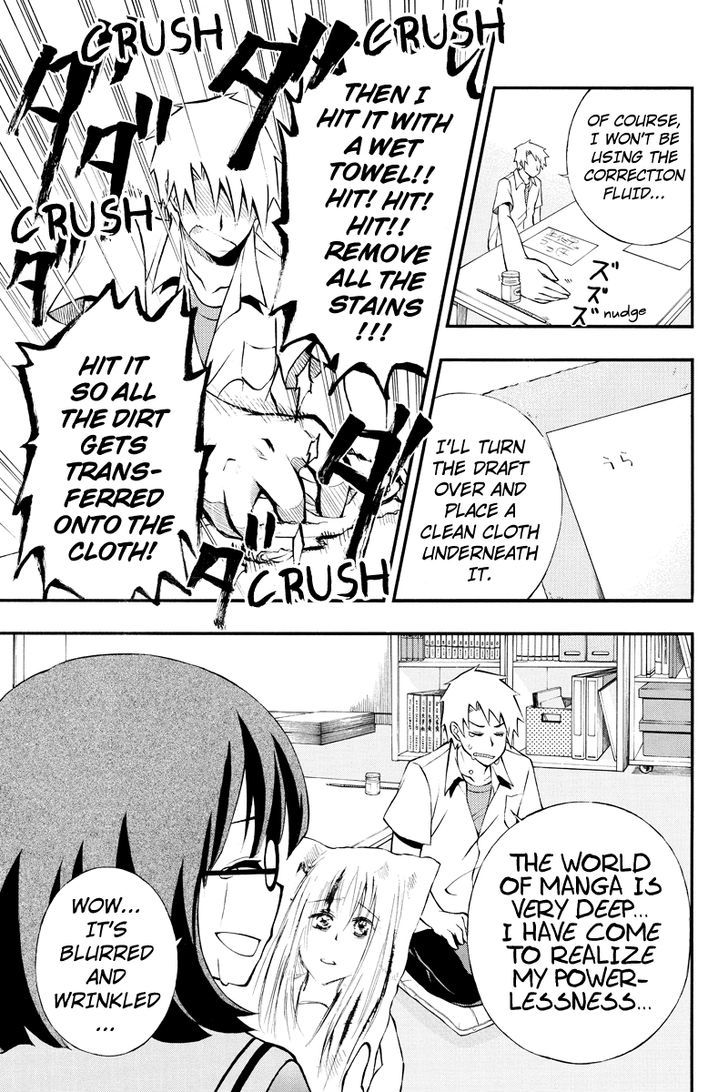 Araidoki. Chapter 26 page 9 - Chapter 26
