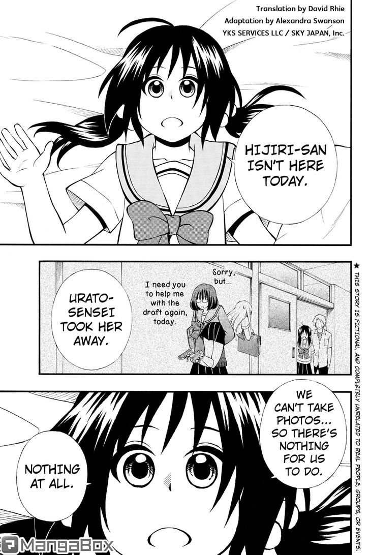 Araidoki. Chapter 27 page 1 - Chapter 27