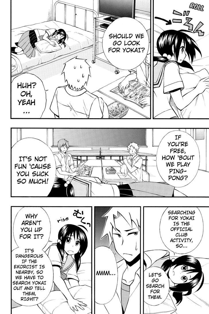 Araidoki. Chapter 27 page 2 - Chapter 27