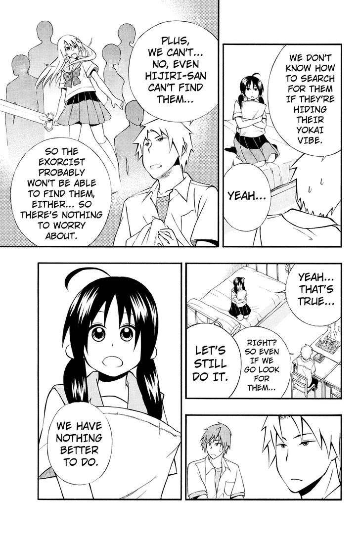 Araidoki. Chapter 27 page 3 - Chapter 27