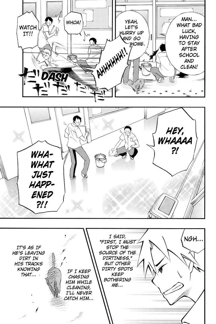 Araidoki. Chapter 27 page 7 - Chapter 27