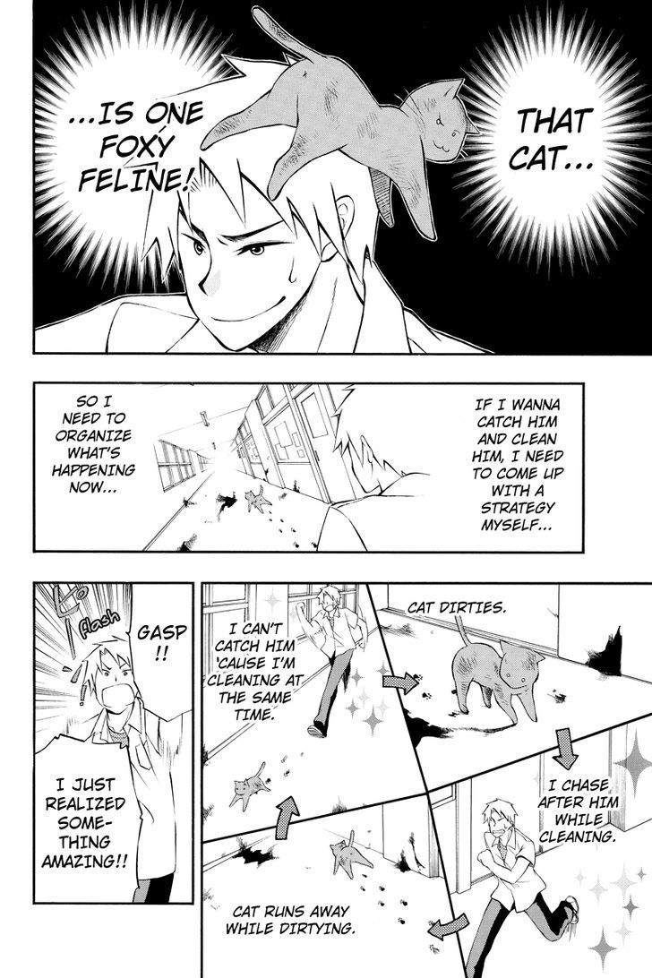 Araidoki. Chapter 27 page 8 - Chapter 27
