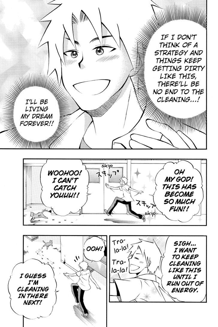 Araidoki. Chapter 27 page 9 - Chapter 27