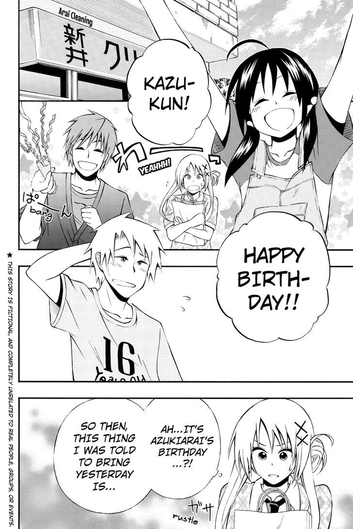 Araidoki. Chapter 28 page 2 - Chapter 28