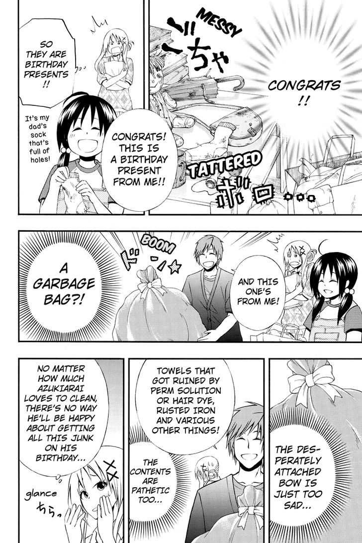 Araidoki. Chapter 28 page 4 - Chapter 28
