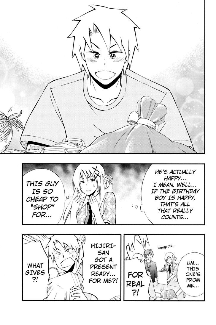 Araidoki. Chapter 28 page 5 - Chapter 28
