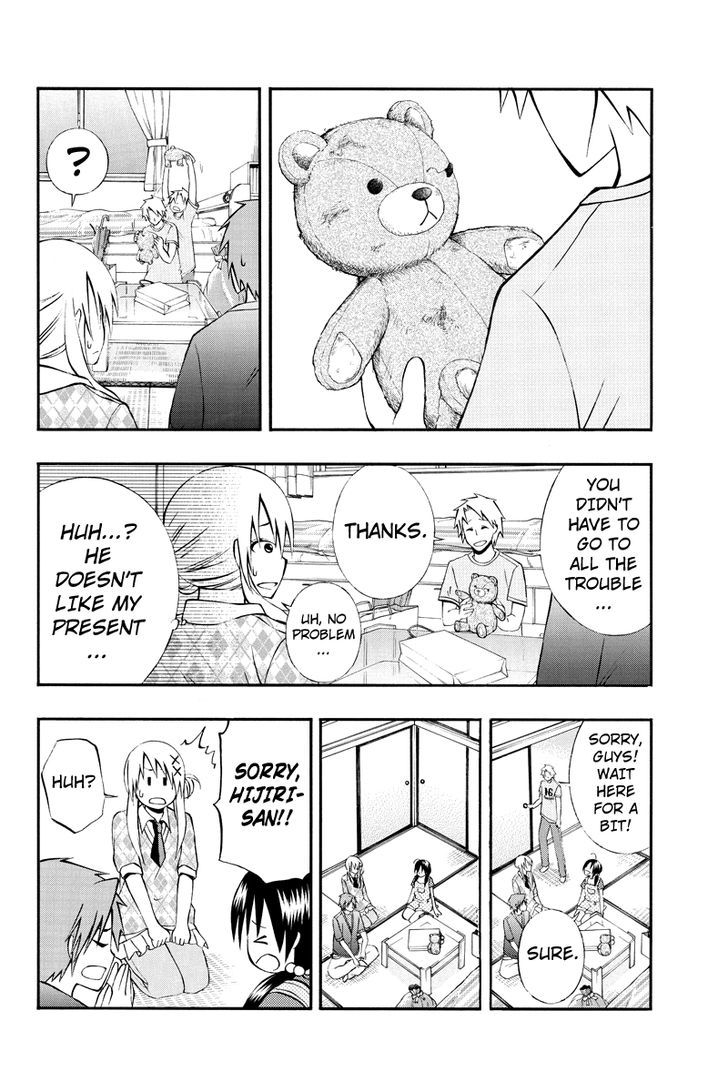 Araidoki. Chapter 28 page 6 - Chapter 28