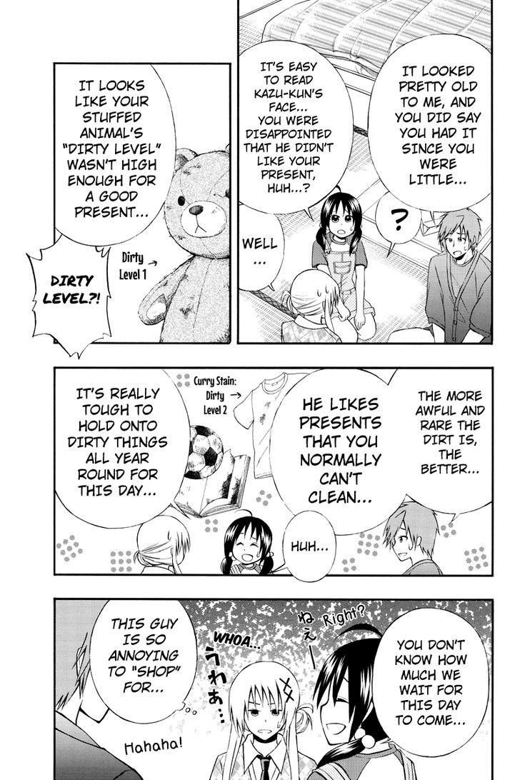 Araidoki. Chapter 28 page 7 - Chapter 28