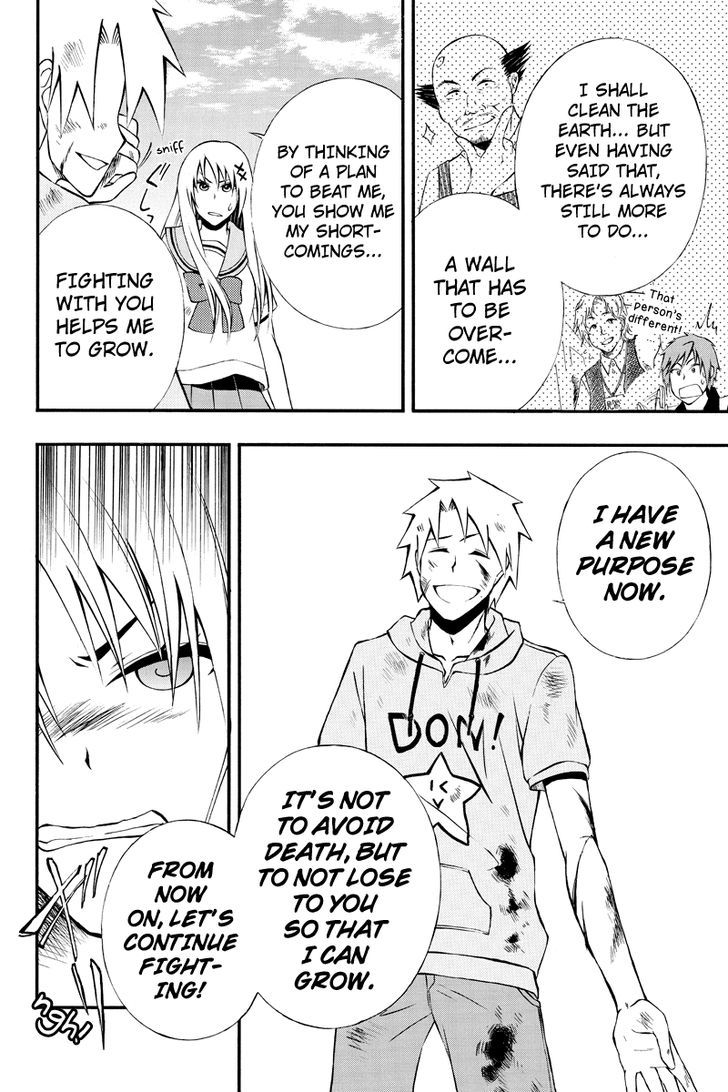Araidoki. Chapter 33 page 10 - Chapter 33