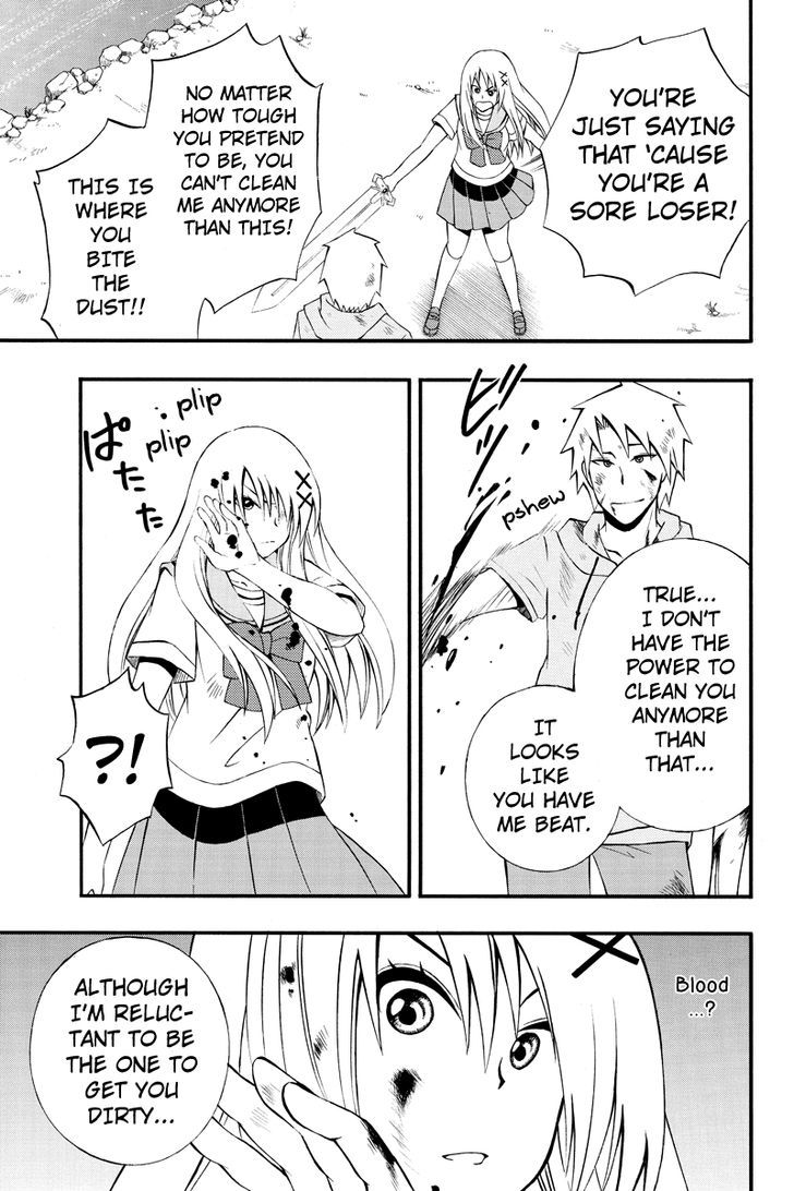 Araidoki. Chapter 33 page 11 - Chapter 33